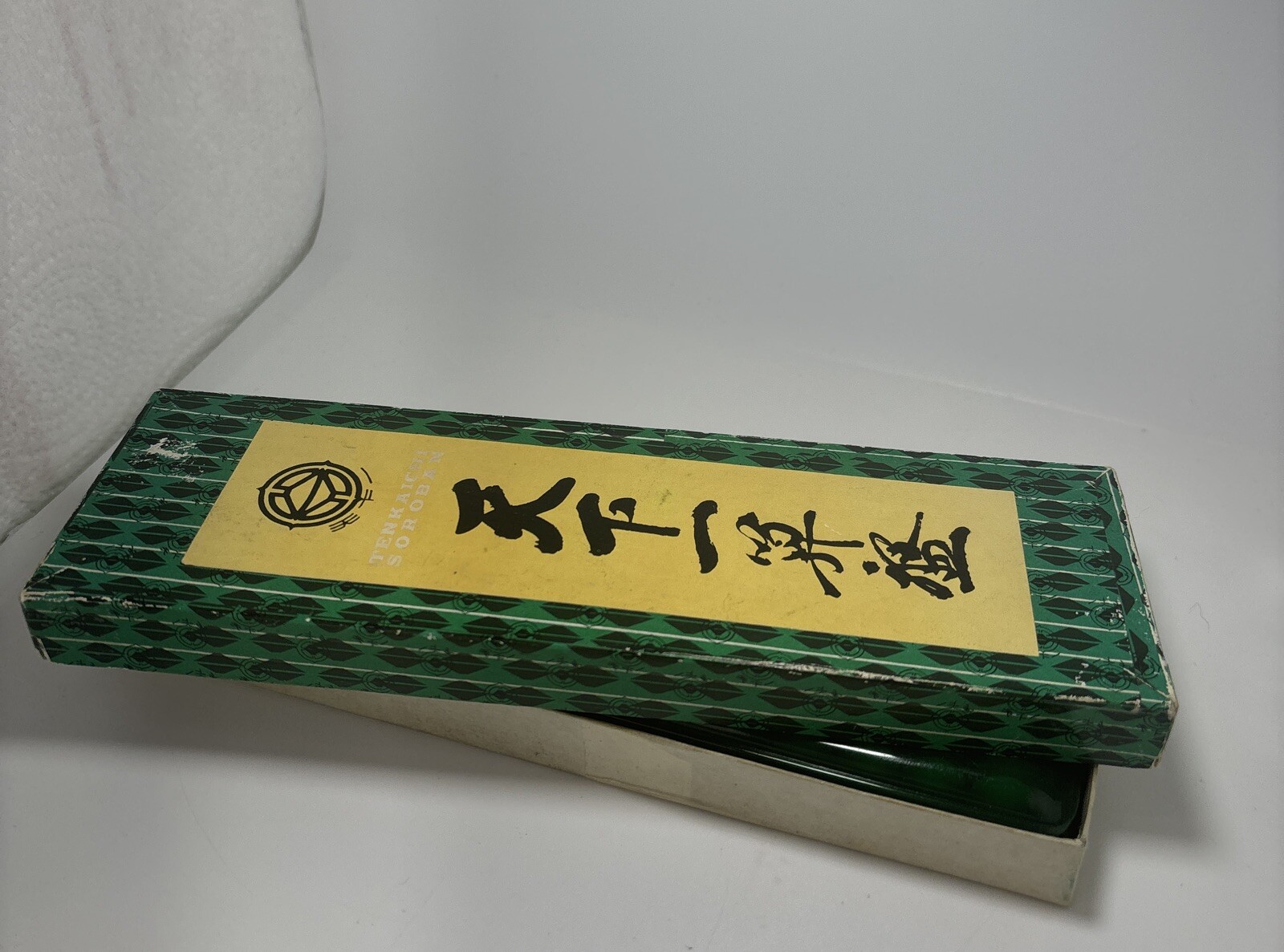 15 Column Large Abacus Calculator Japan 1970’s Original Box