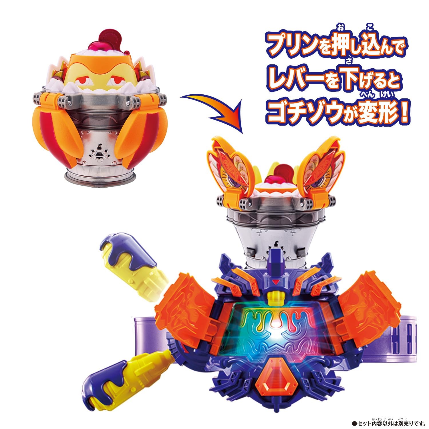 Bandai Kamen Rider Gave Gaav DX Printegochizo