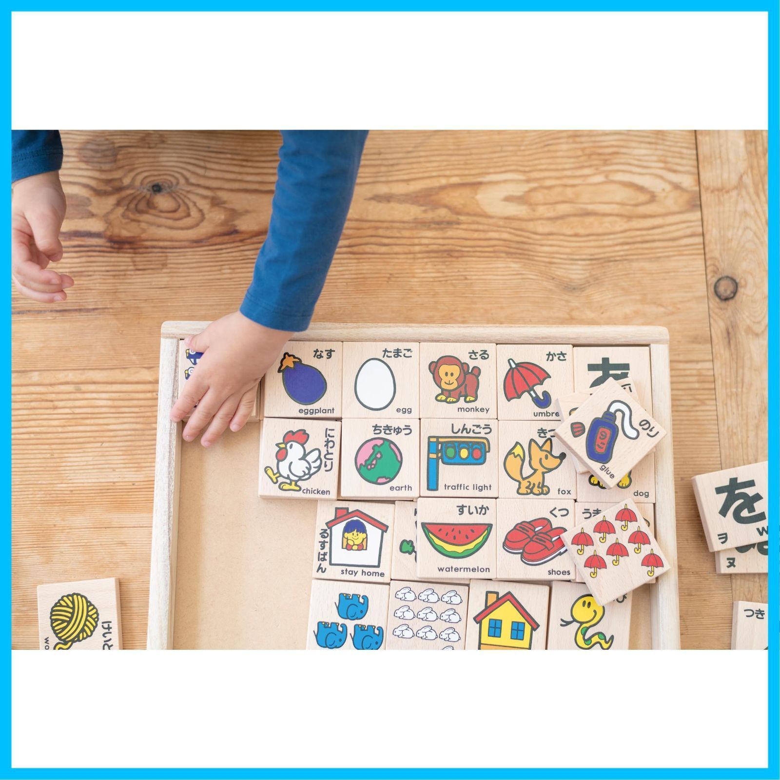 Kumon Deluxe Hiragana Wooden Blocks Set Bilingual Japanese English Learning Toy