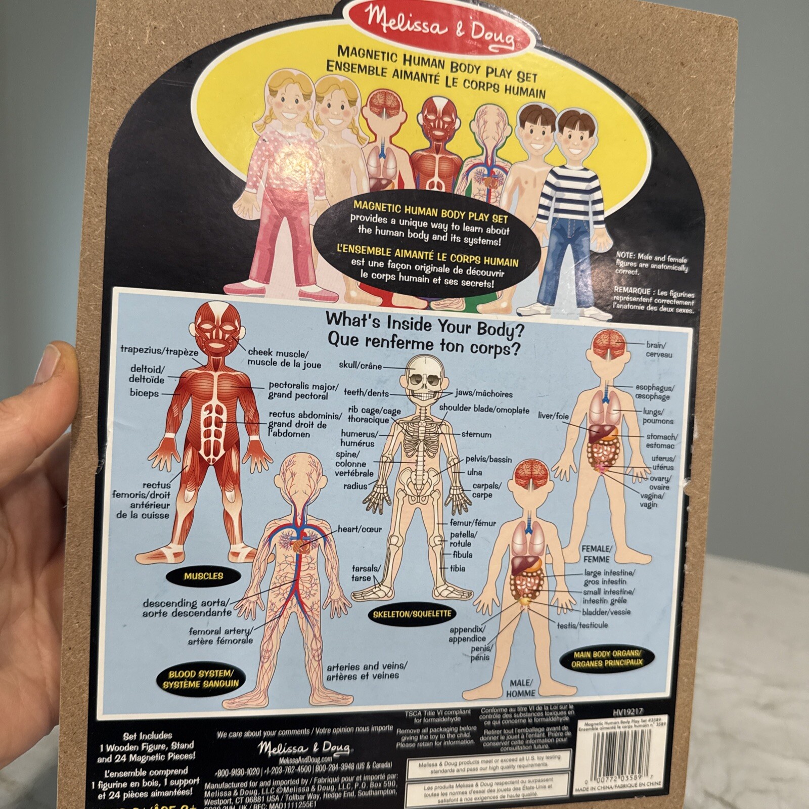 Melissa & Doug Magnetic Human Body Anatomy Play Set 23 Magnetic Pieces & Tray