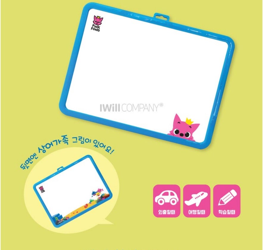 Express] Pinkfong Baby Shark Rubber Magnetic Play White Board Premium Set Korea