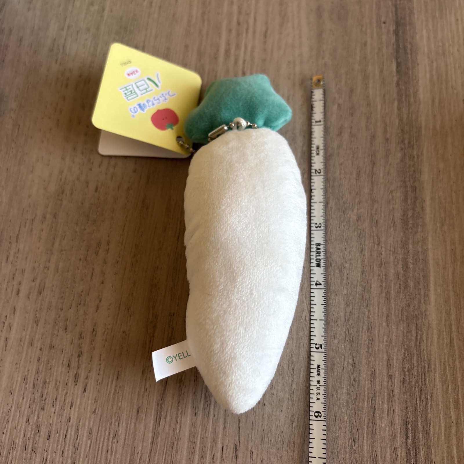 Vegetable Keychain Radish New With Tag Plush 6”
