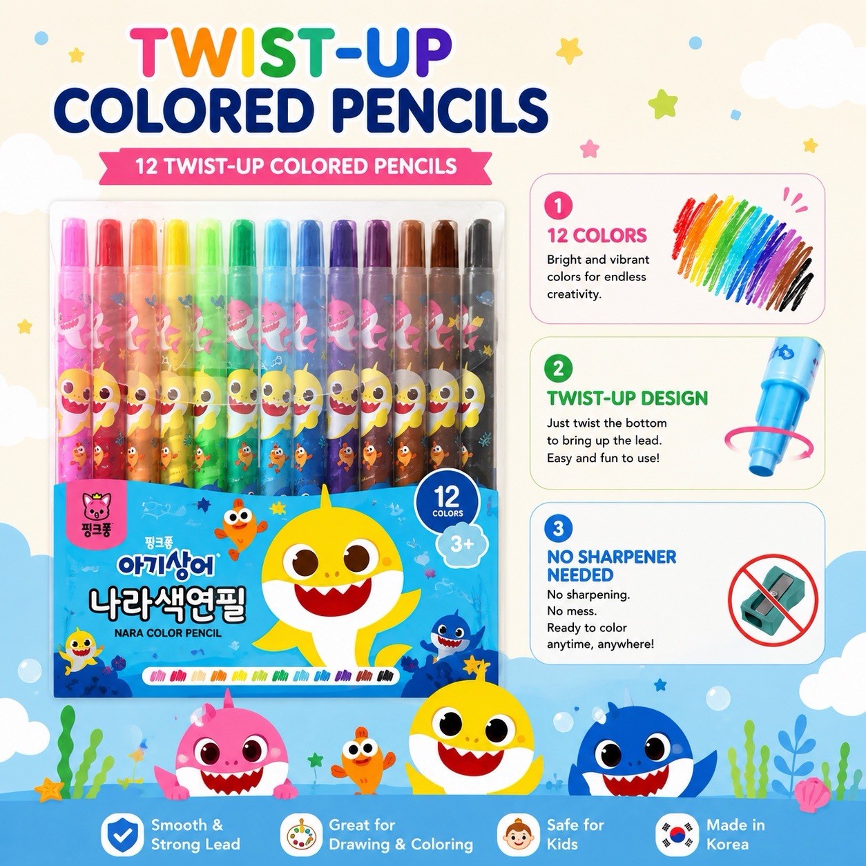 Pinkfong Baby Shark Coloring Book & 12 Colored Pencils Set Kids Art Activity Set