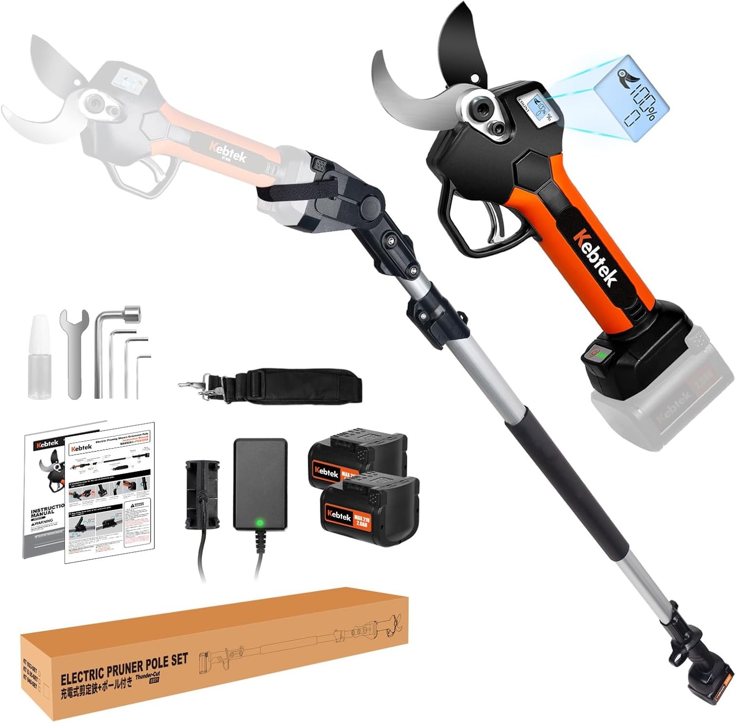 Cordless Pruning Shears 40mm Brushless Electric Pruner Kit