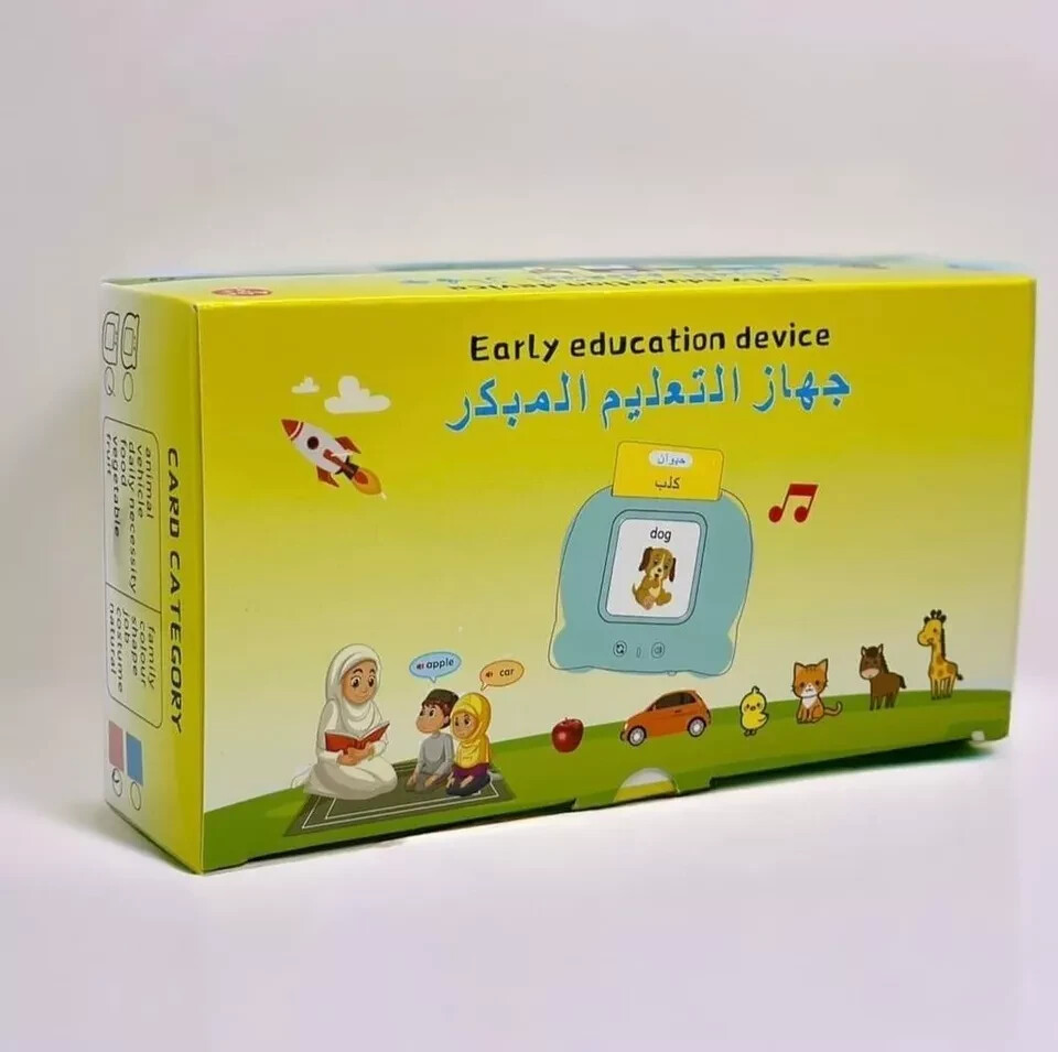 Arabic English Alphabet Talking Flash Cards For Kids (112 Cards & 224 Words)
