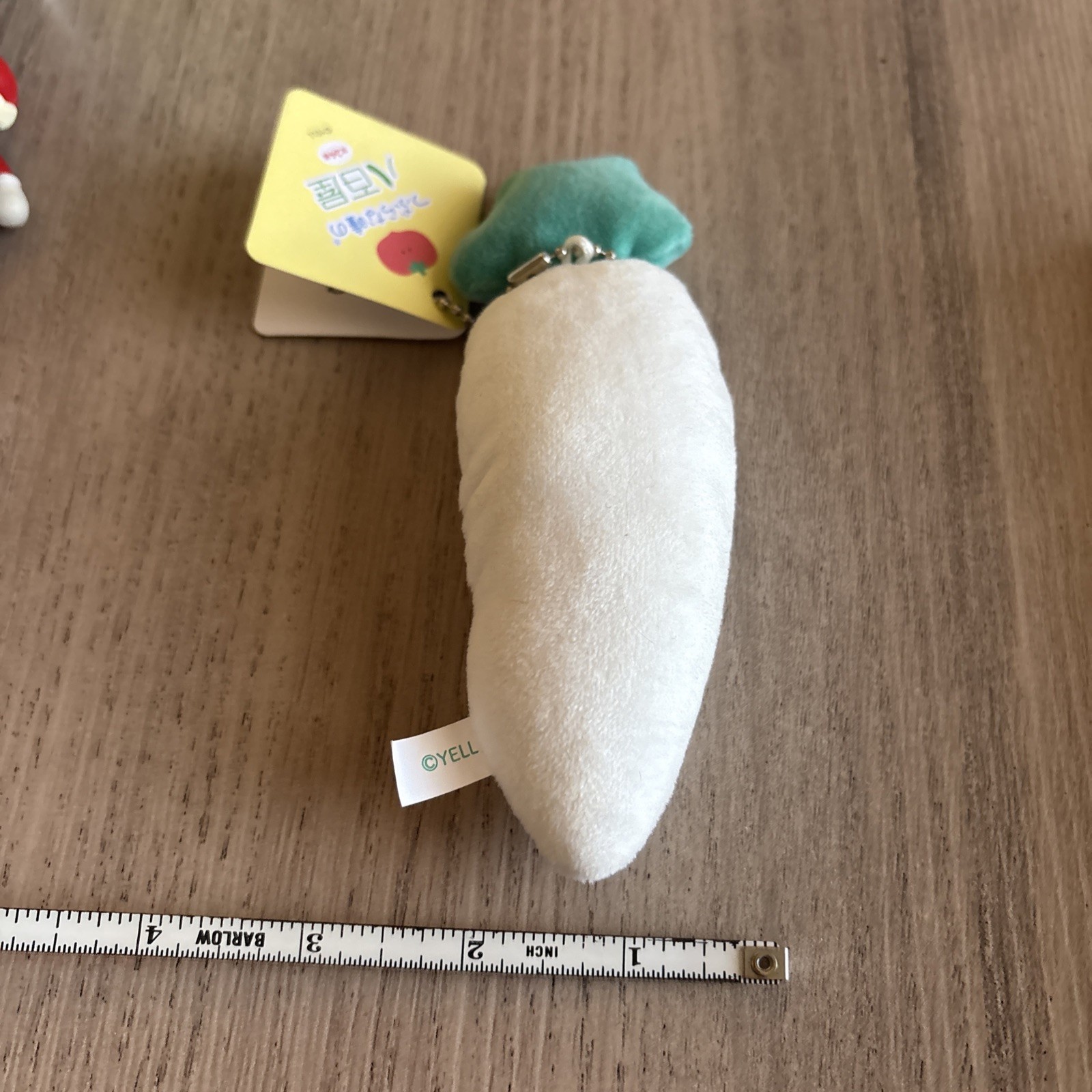 Vegetable Keychain Radish New With Tag Plush 6”