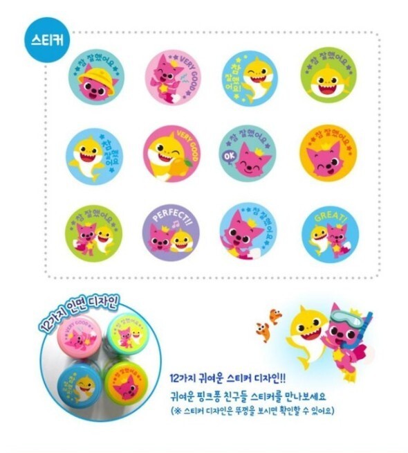 Pinkfong Baby Shark Praise Stamp 12ea Set Baby Kids Education Play Toy 4 Color