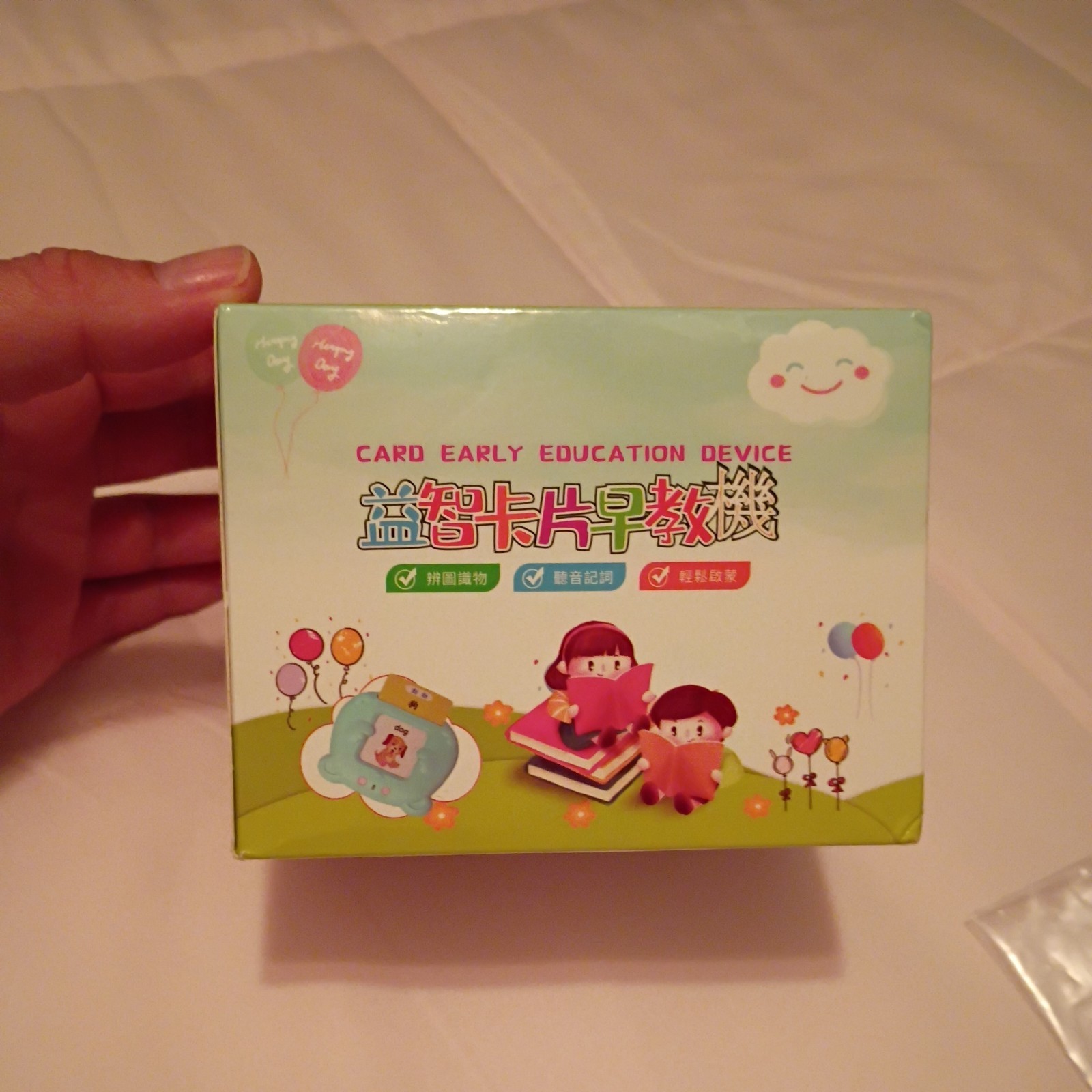 Card Early Education Device – Preschool Learning Toy Set (Brand New)