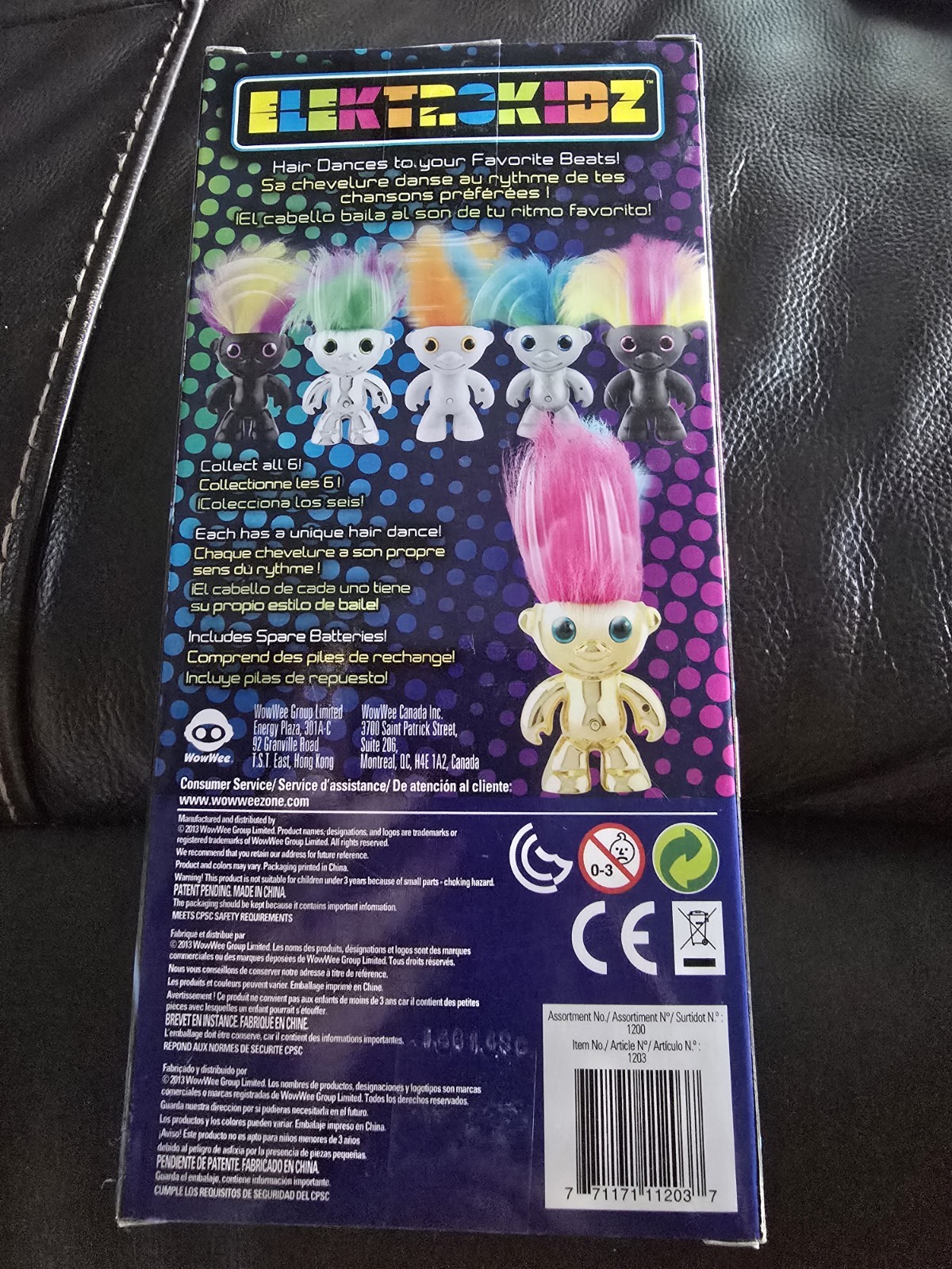 WowWee ElektroKidz Dancing Troll Toy, Gold Gloss 2013 New Sealed Mint Fast Ship