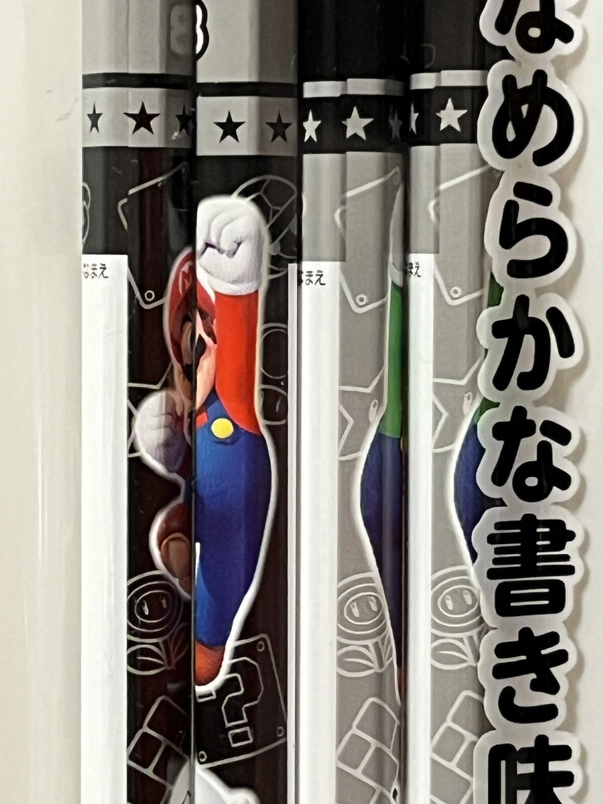 Super Mario Pencil Eraser Underlay Pencil cap Mitsubishi Pencil Made in Japan