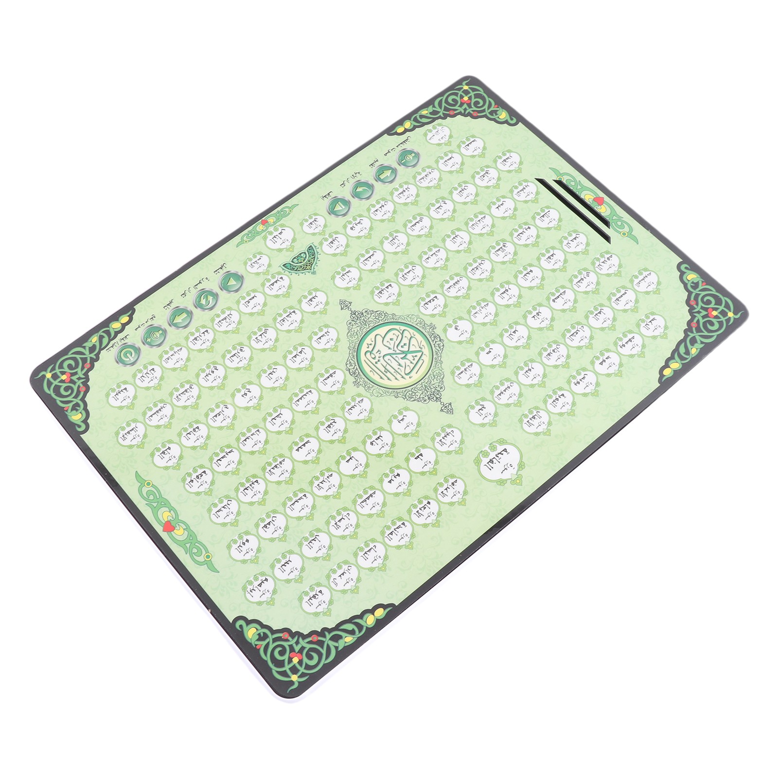 Muslim Learning Machine 114 Chapters Quran Kids Educational Toy Eid Gifts BT0