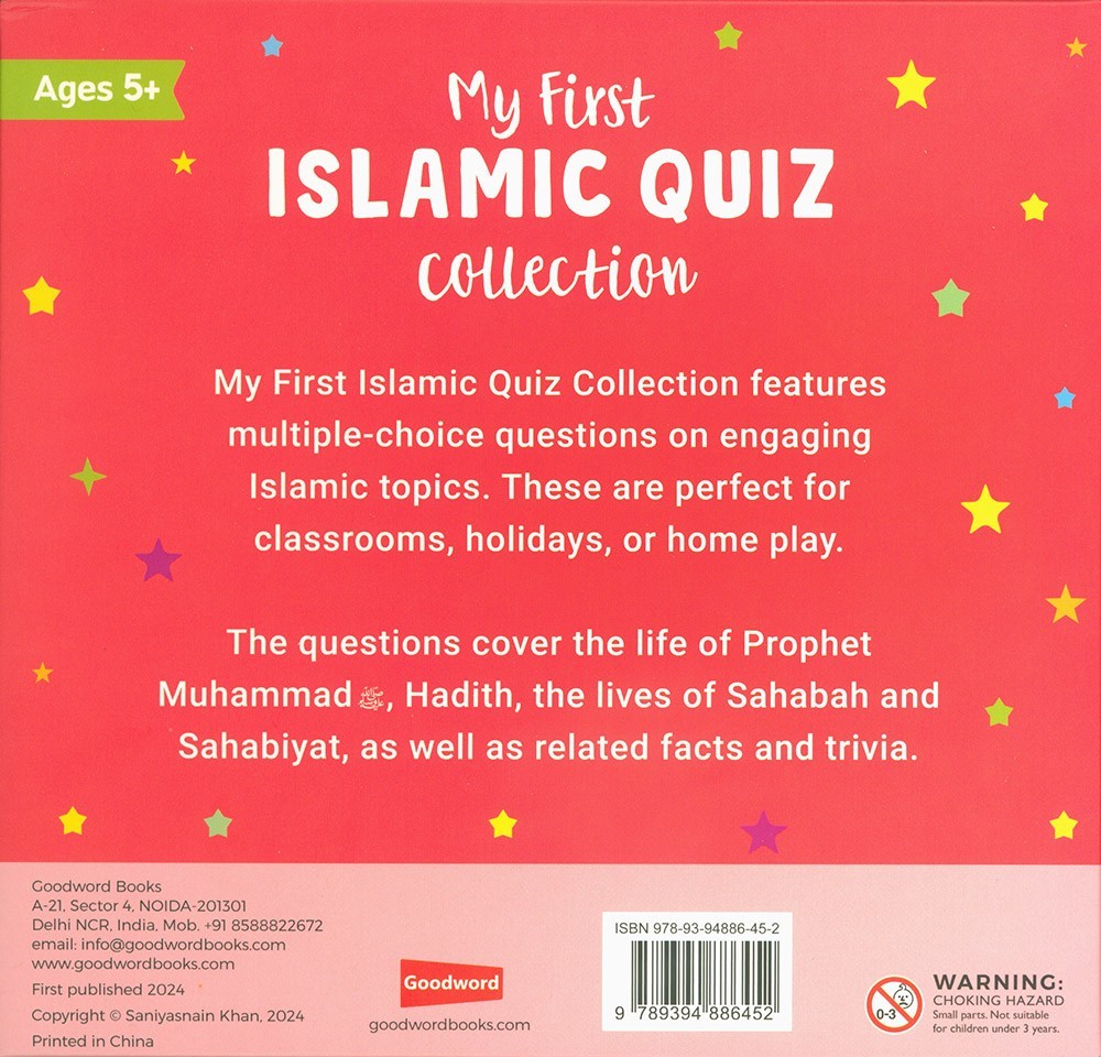My First Islamic Quiz Collection