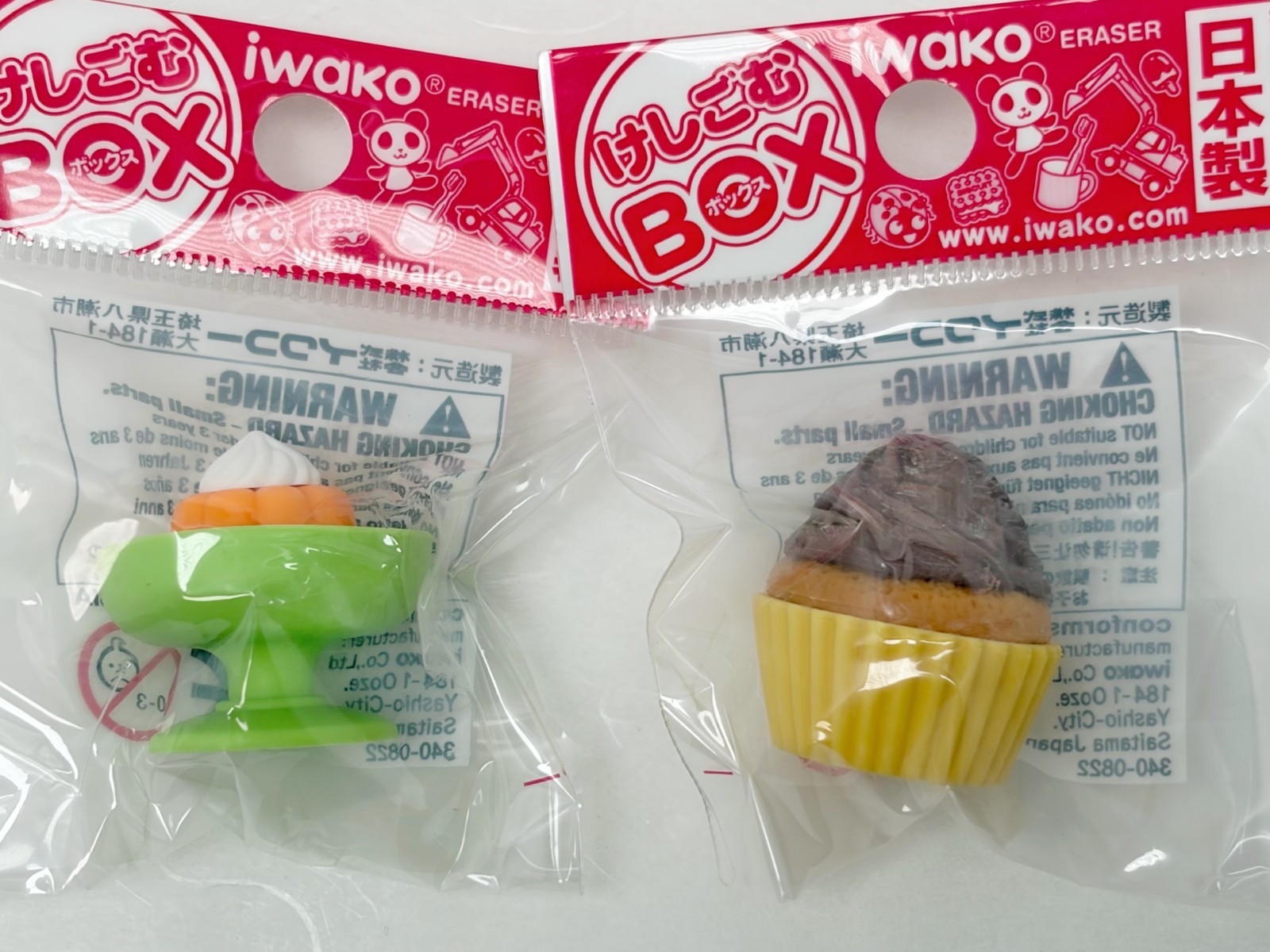 Iwako Japanese Eraser Multi Pack 7-8 count Animals Sweets Mix Made in Japan