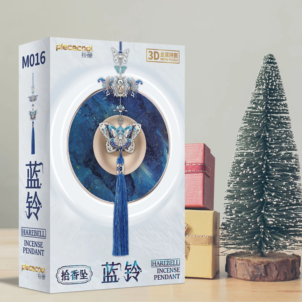 3D Metal Puzzle Vintage Tassels Pendant Harebell Model Building Kits Jigsaw Toys