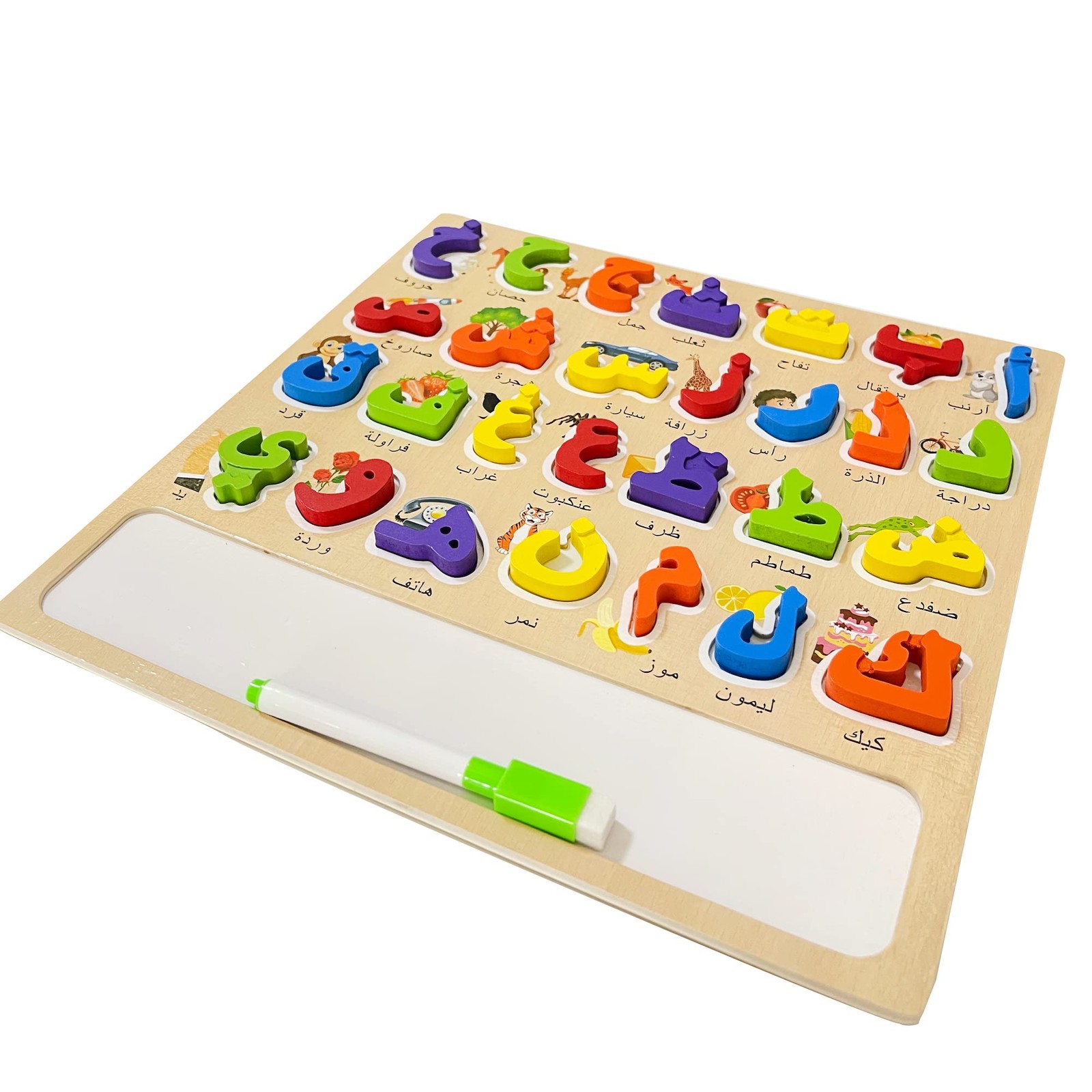 Arabic Alphabet Numbers Wooden Puzzles for Toddlers, Learn Arabic Alphabet Words