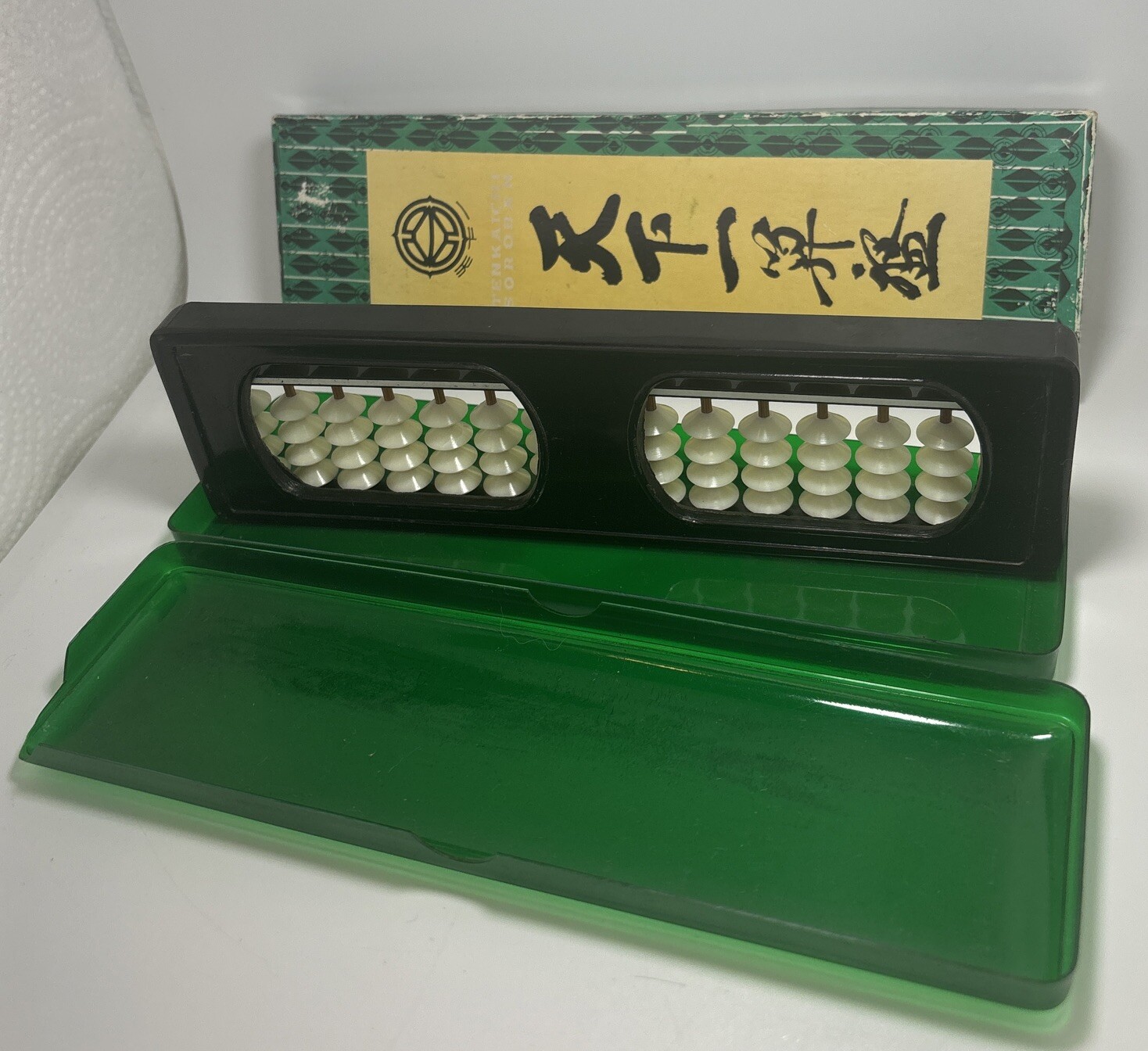 15 Column Large Abacus Calculator Japan 1970’s Original Box