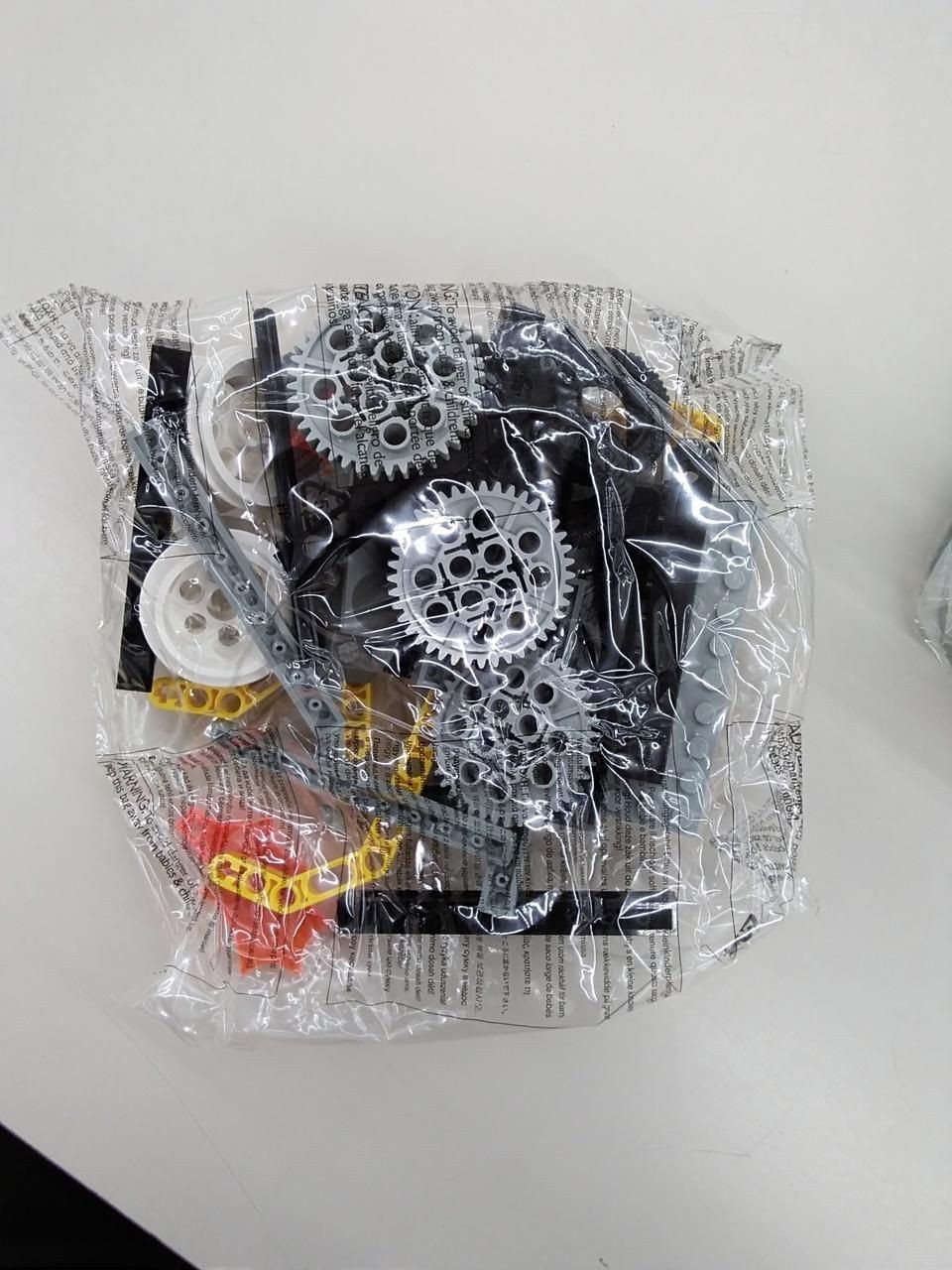 LEGO MIND STORMS ROBOTICS INVENTION SYSTEM2.0 Used