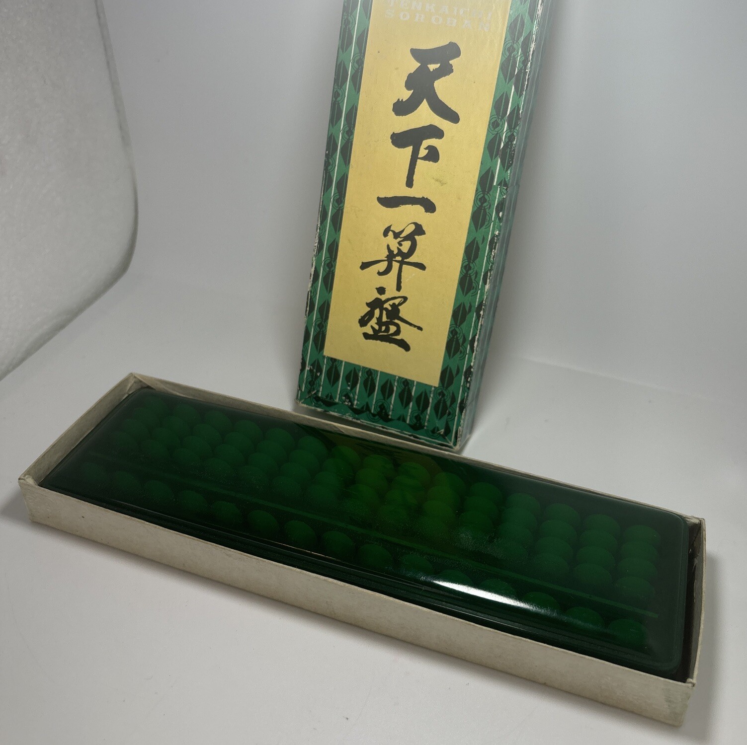 15 Column Large Abacus Calculator Japan 1970’s Original Box