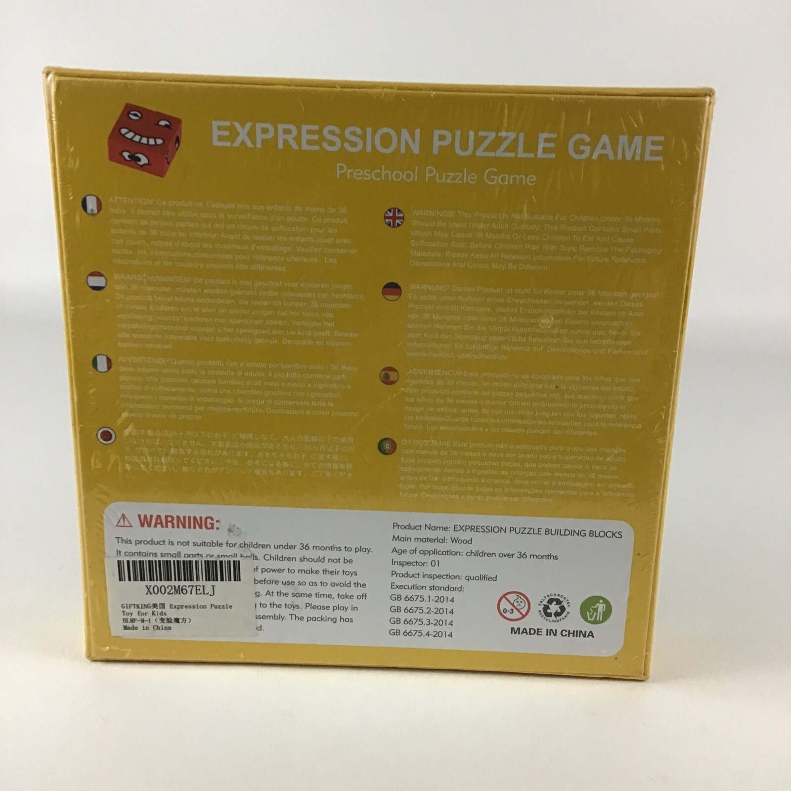 Expression Puzzle Building Blocks Preschool Puzzle Game Challenge New Sealed