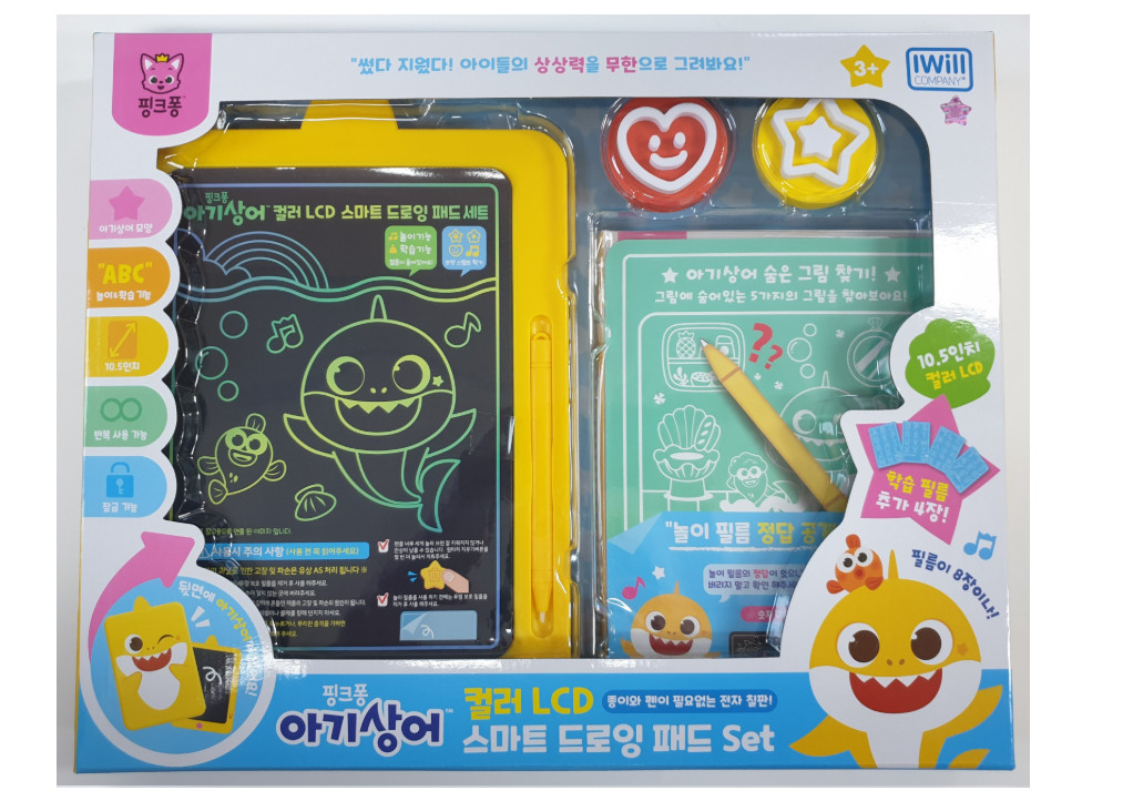 Pinkfong Baby Shark Color LCD Smart Drawing Pad Set Kid Drawing Play Toy