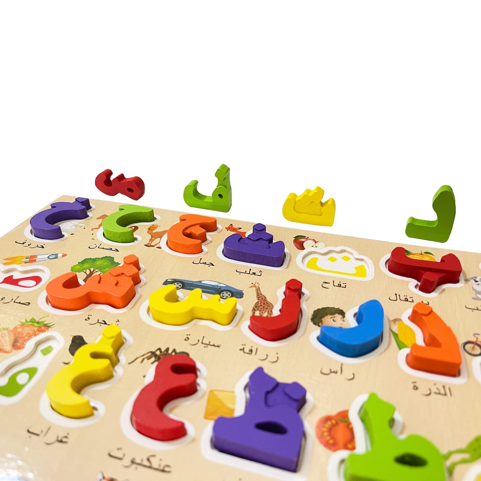 Arabic Alphabet Numbers Wooden Puzzles for Toddlers, Learn Arabic Alphabet Words