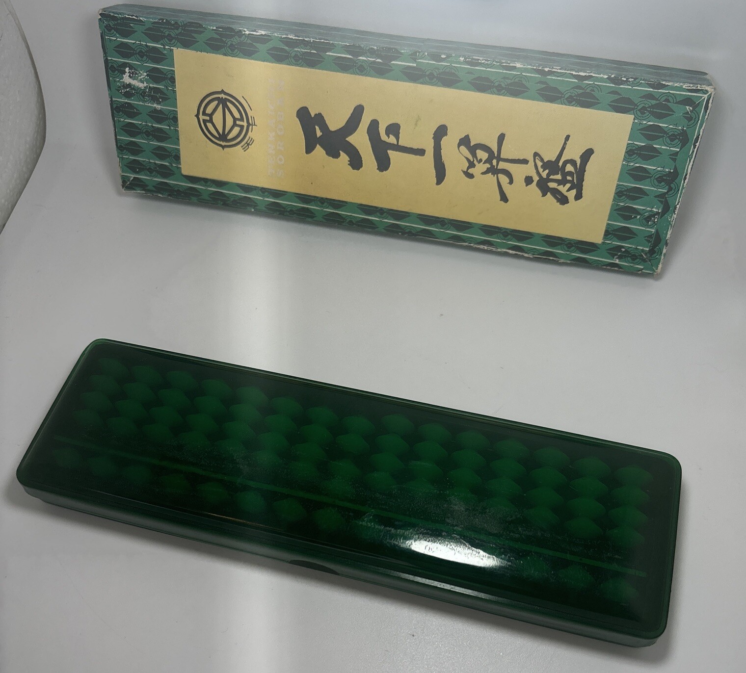 15 Column Large Abacus Calculator Japan 1970’s Original Box
