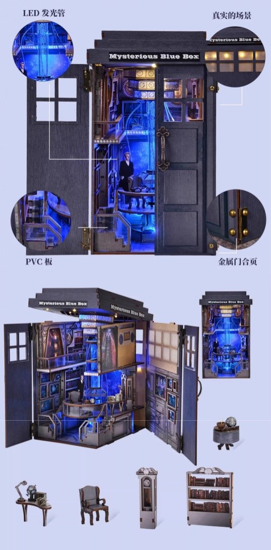 Doctor Who TARDIS DIY Puzzle Bookend Luminous Decoration Wooden Model Xmas Gift