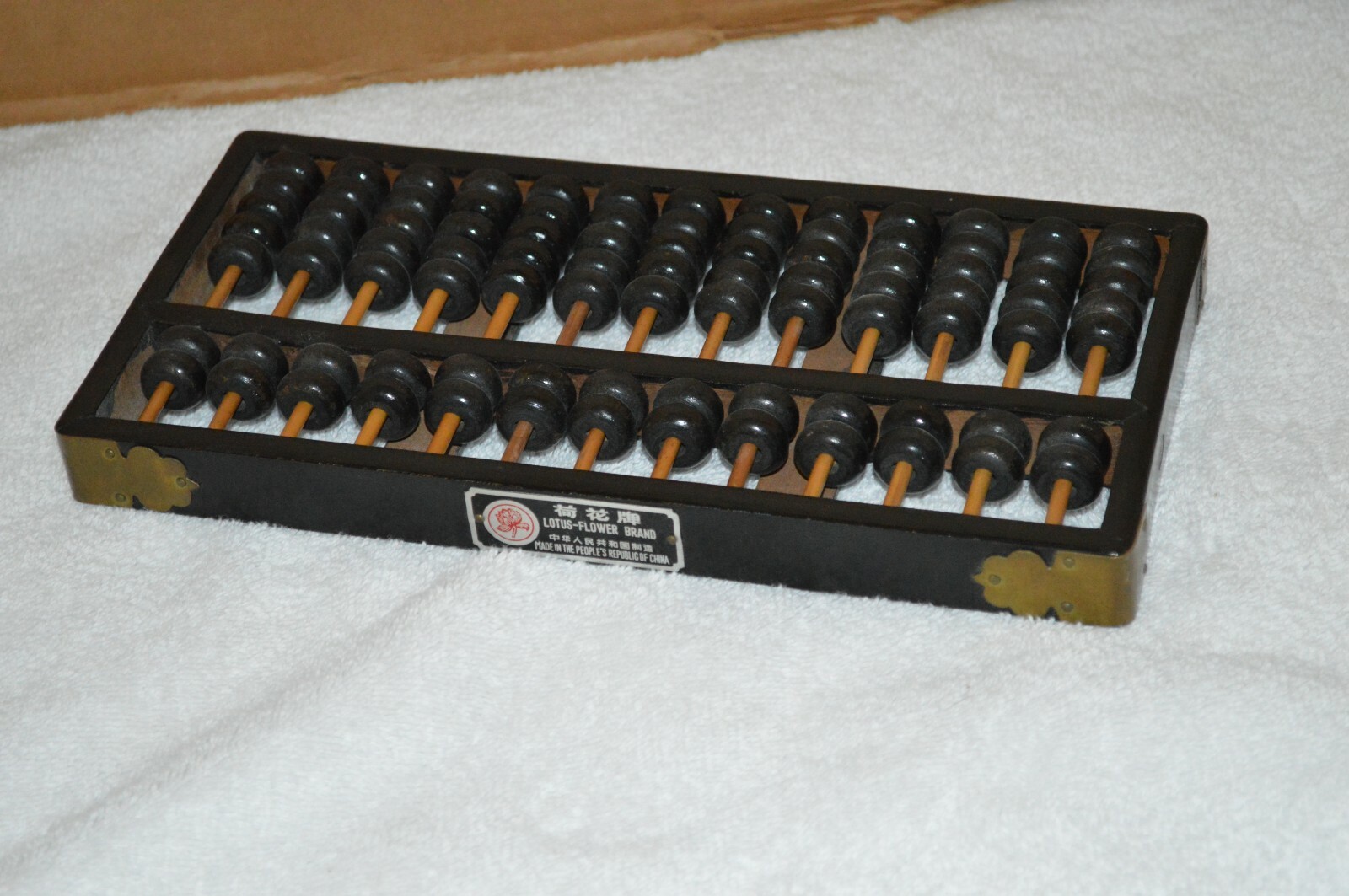 Vtg Black Laquer Lotus Flower Wooden Abacus 13 Rows 91 Beads Republic China