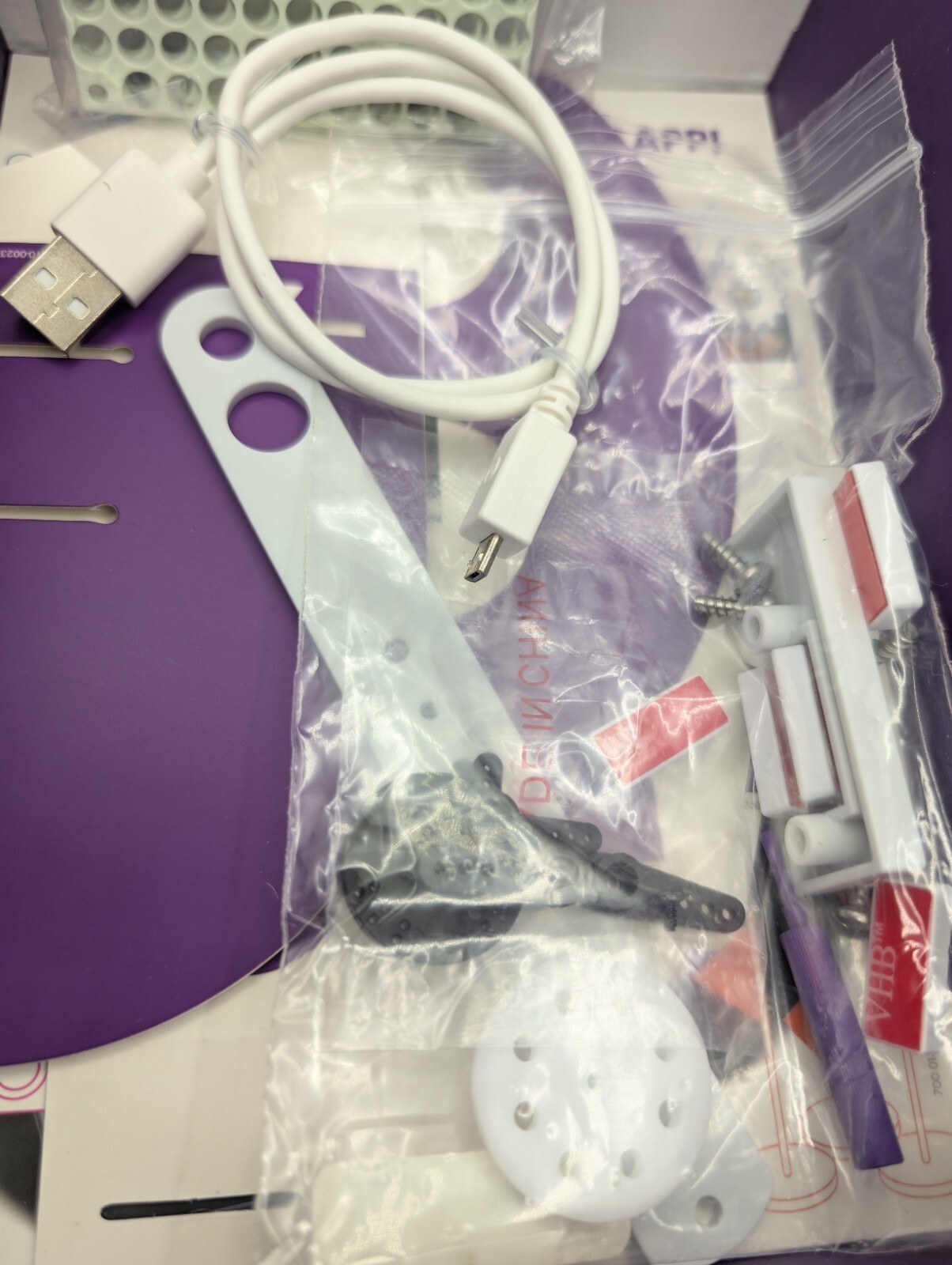 LittleBits RULE YOUR ROOM KIT Education Learning Build Block Open Box Complete
