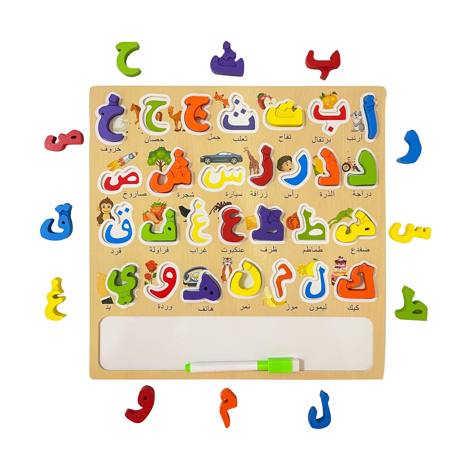 Arabic Alphabet Numbers Wooden Puzzles for Toddlers, Learn Arabic Alphabet Words
