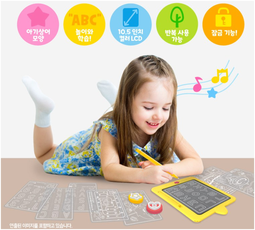Pinkfong Baby Shark Color LCD Smart Drawing Pad Set Kid Drawing Play Toy