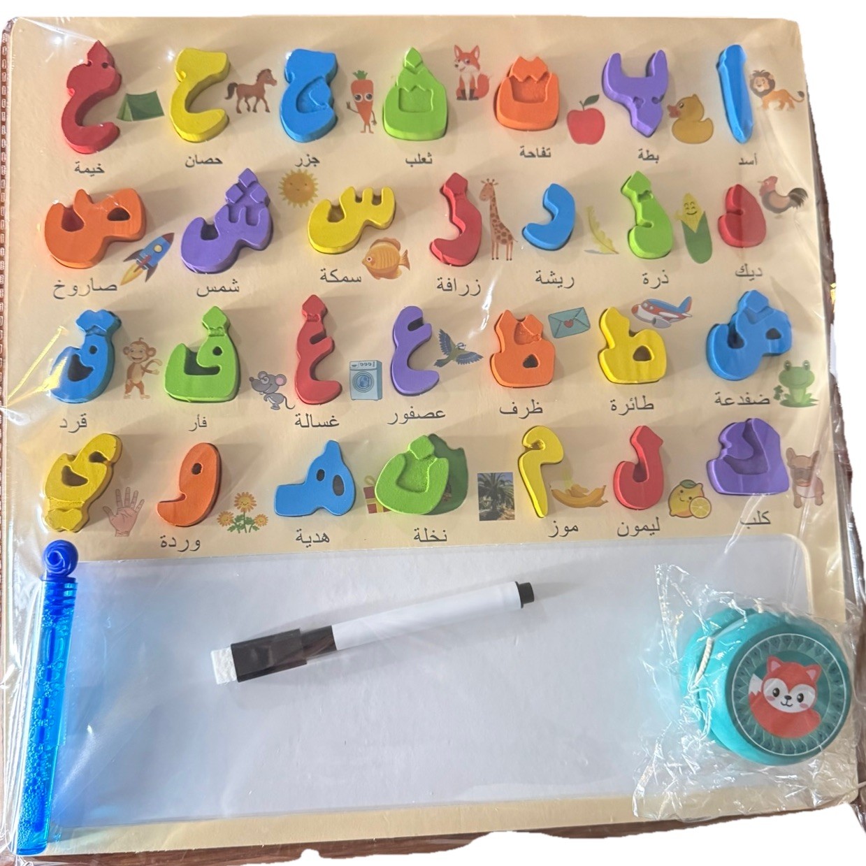 Arabic Alphabet Puzzle With Dry Erase Pad, Islamic Educational Gifts, Kids Gift