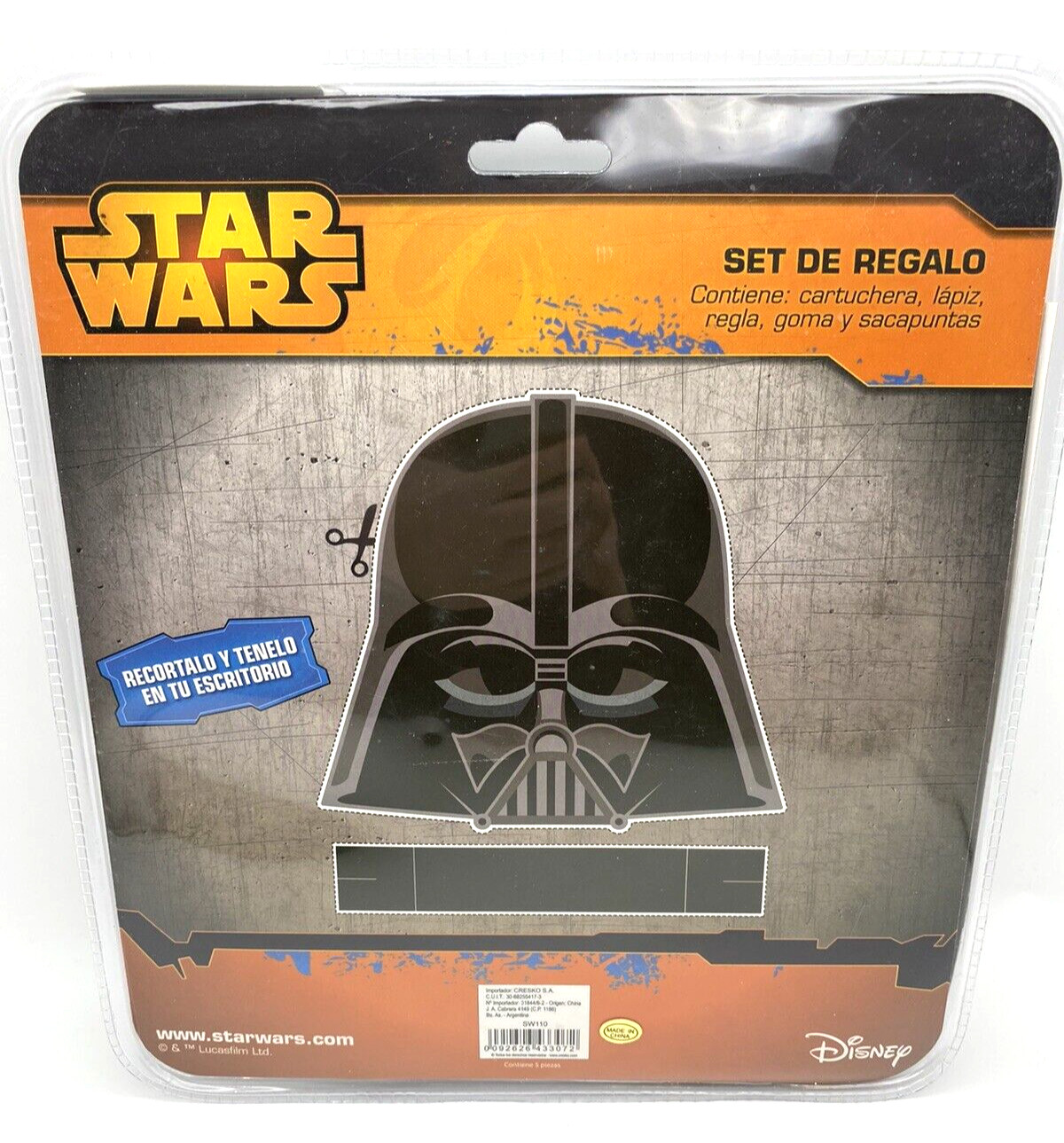 Star Wars 5 Piece School Supplies Gift Set – Brand New! Spanish Packaging