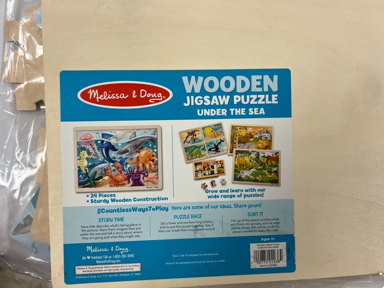 5 ft. 50 PC Dino Puzzle + 2 – 24 pc Wooden Puzzle by Melissa & Doug +