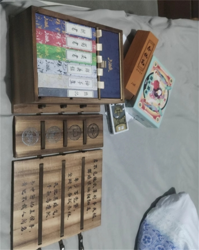 882 Cards San Guo Sha Qing Shi Han Mo Game Cards Toys 三国杀青史翰墨礼盒 实木外盒 新UI全套31神将