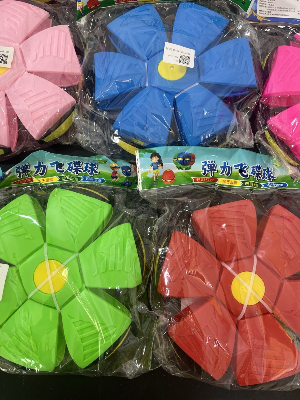 Magic Meta Bounce Ball 2-in-1 Flying Saucer Transforming LED Bouncy Toy Lot Of 8