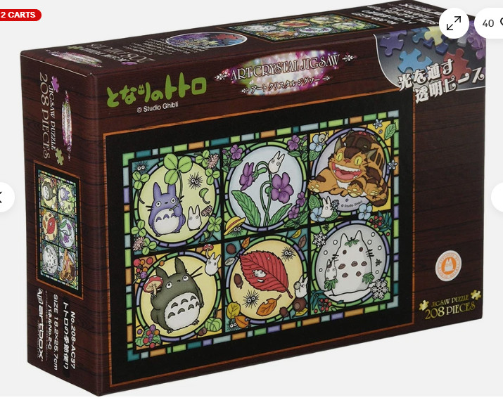 New My Neighbor of Totoro Ponyo Oil Shop Puzzle 208pcs Ghibli Art Crystal Jigsaw