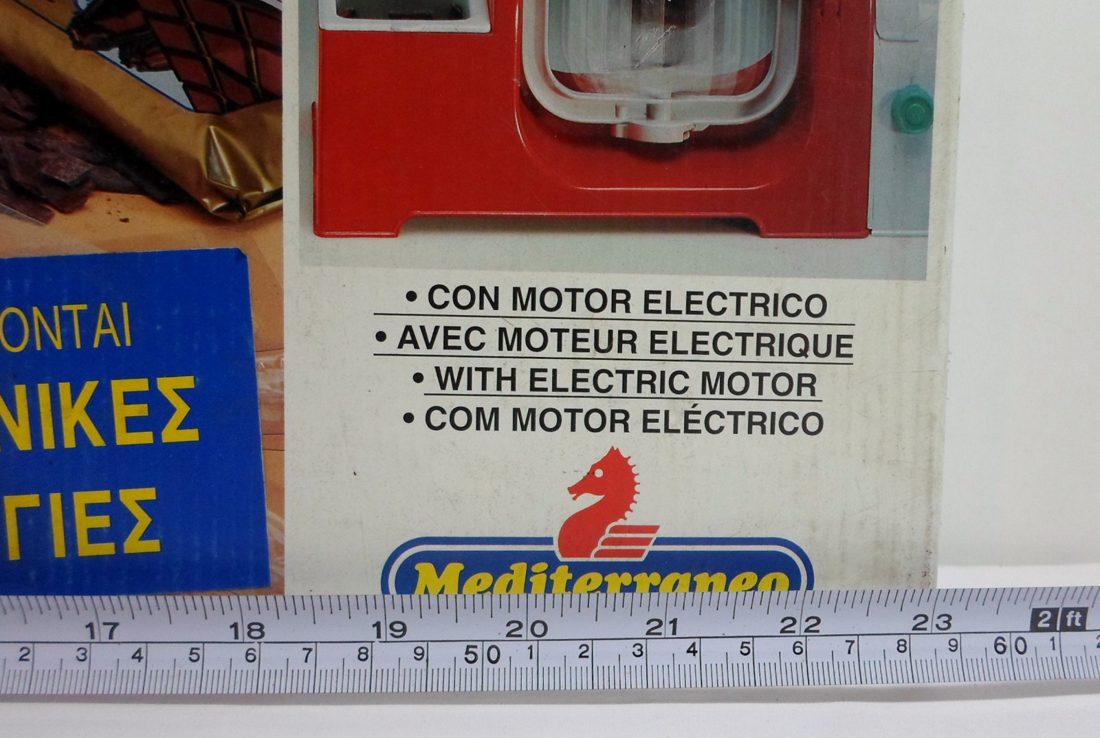 HASBRO 90’s MEDITERRANEO CHOCONOVA 2 CHOCOLATE FACTORY GAME w ELECTRIC MOTOR MIB