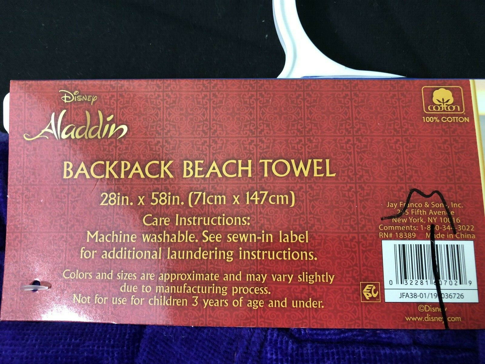 Backpack Beach Towel Toy Story or Alladin kids bath beach cotton new