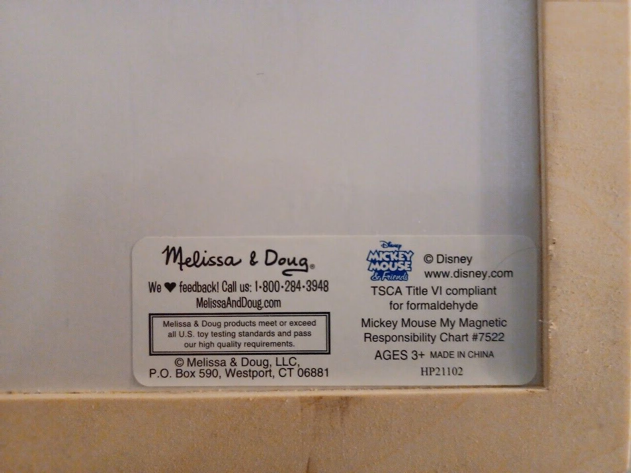 Melissa & Doug Disney My Magnetic Responsibility Chart (Pre-owned) BOARD ONLY