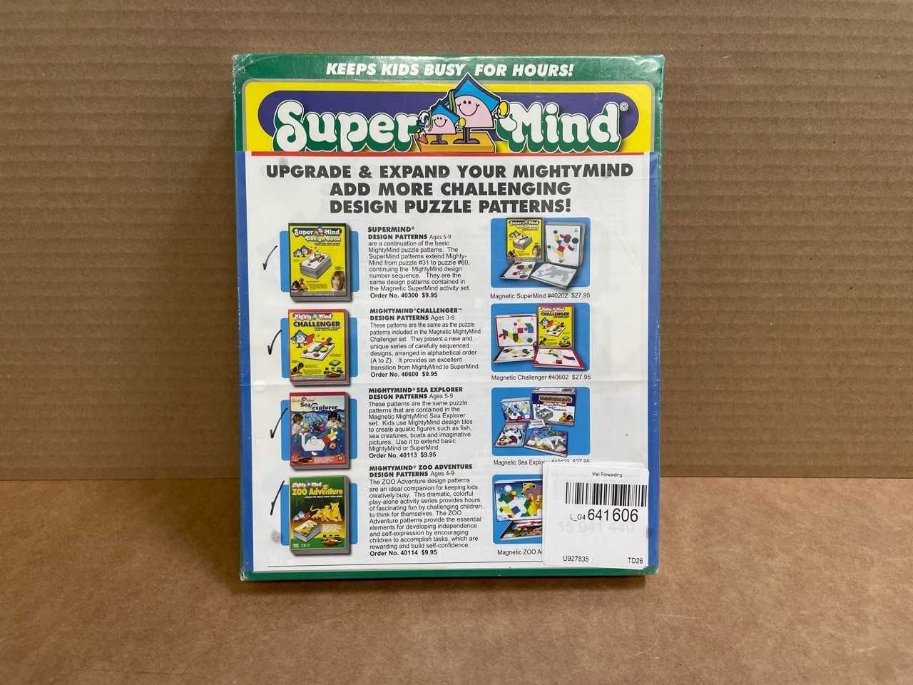 Mighty Mind Puzzle Building Skills – Full Set – RARE Bundle Set 4 Pack 40111 New