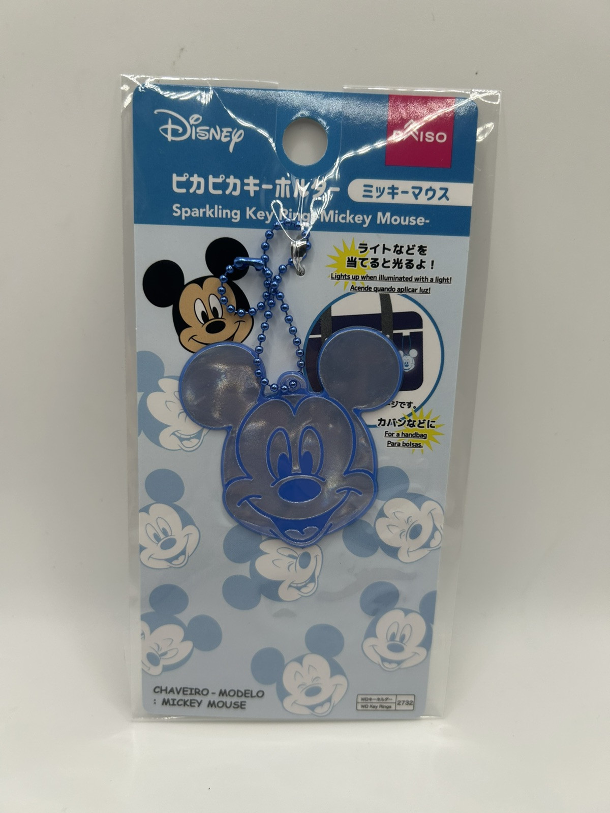 Mickey Mouse Sparkling Key Ring Kingdom Hearts Disneyland Wdw