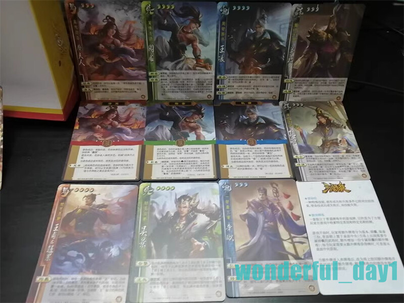 Sanguosha San Guo Sha Expansion Game Cards Toys Gifts 三国杀始计篇智信仁 移动版武将扩展 使命机制