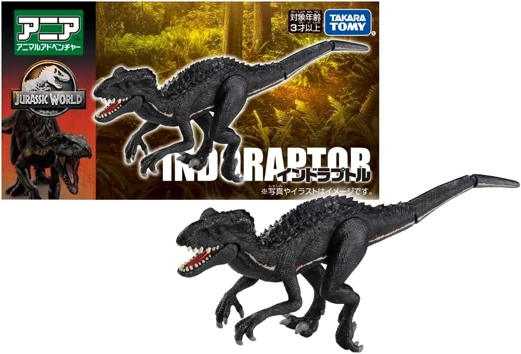 Ania Jurassic World, Dinosaur, Indoraptor, [Ages 3 and up] TAKARATOMY, PVC, 017