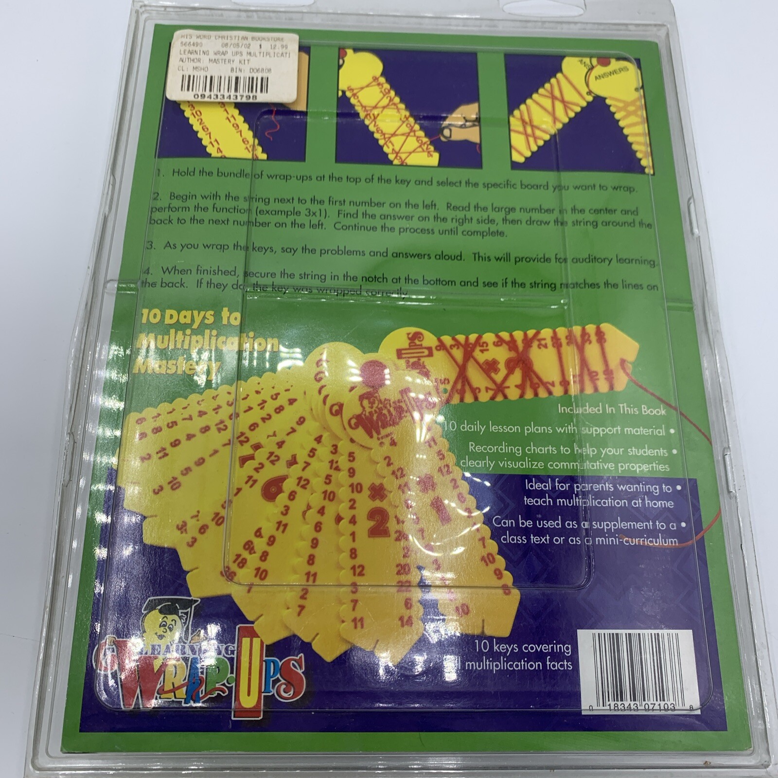 Educational Wrap Ups 10 Days to Multiplication Mastery Home School/Classroom