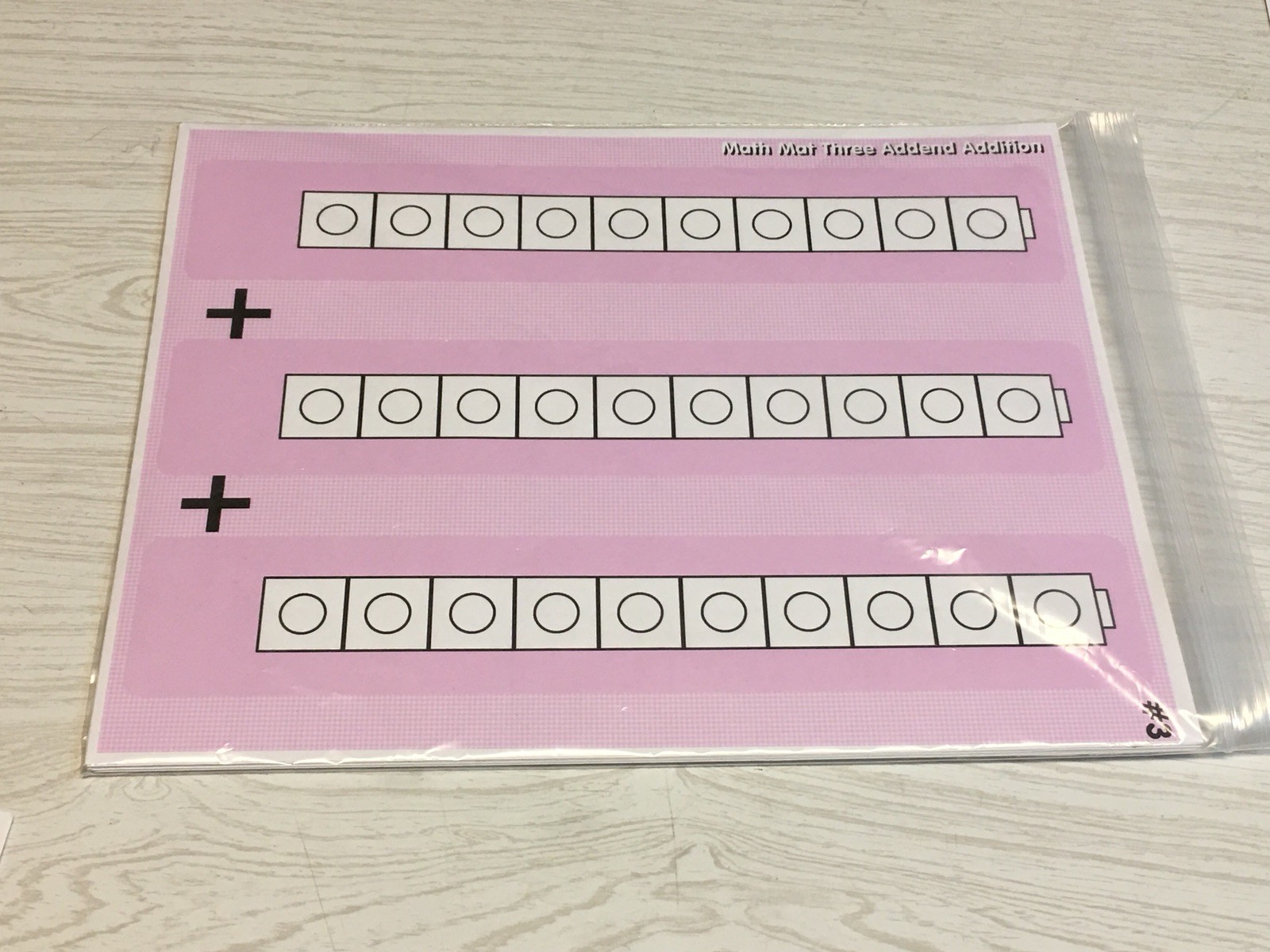 Classroom Set of 10 – Laminated Math Work Mats – Dry Erase #03