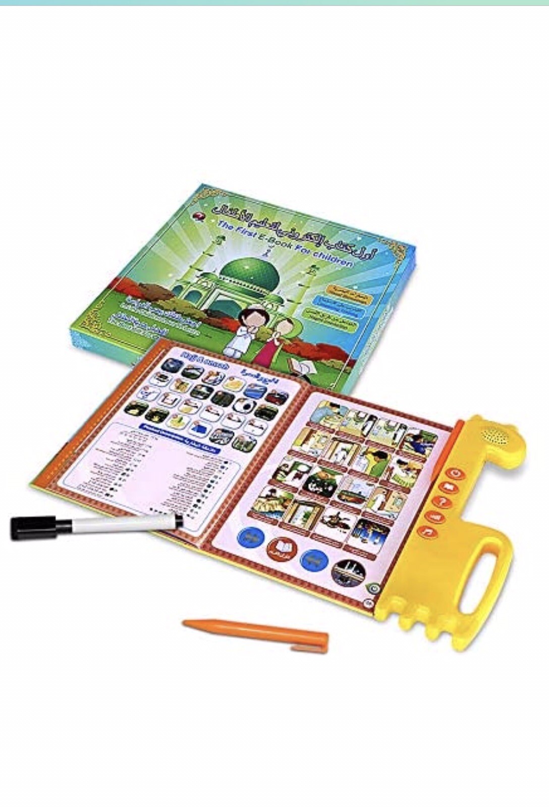 2 Pice $38 Muslim Kid English Arabic Alphabet & Quran Learning Machine Gift 3+