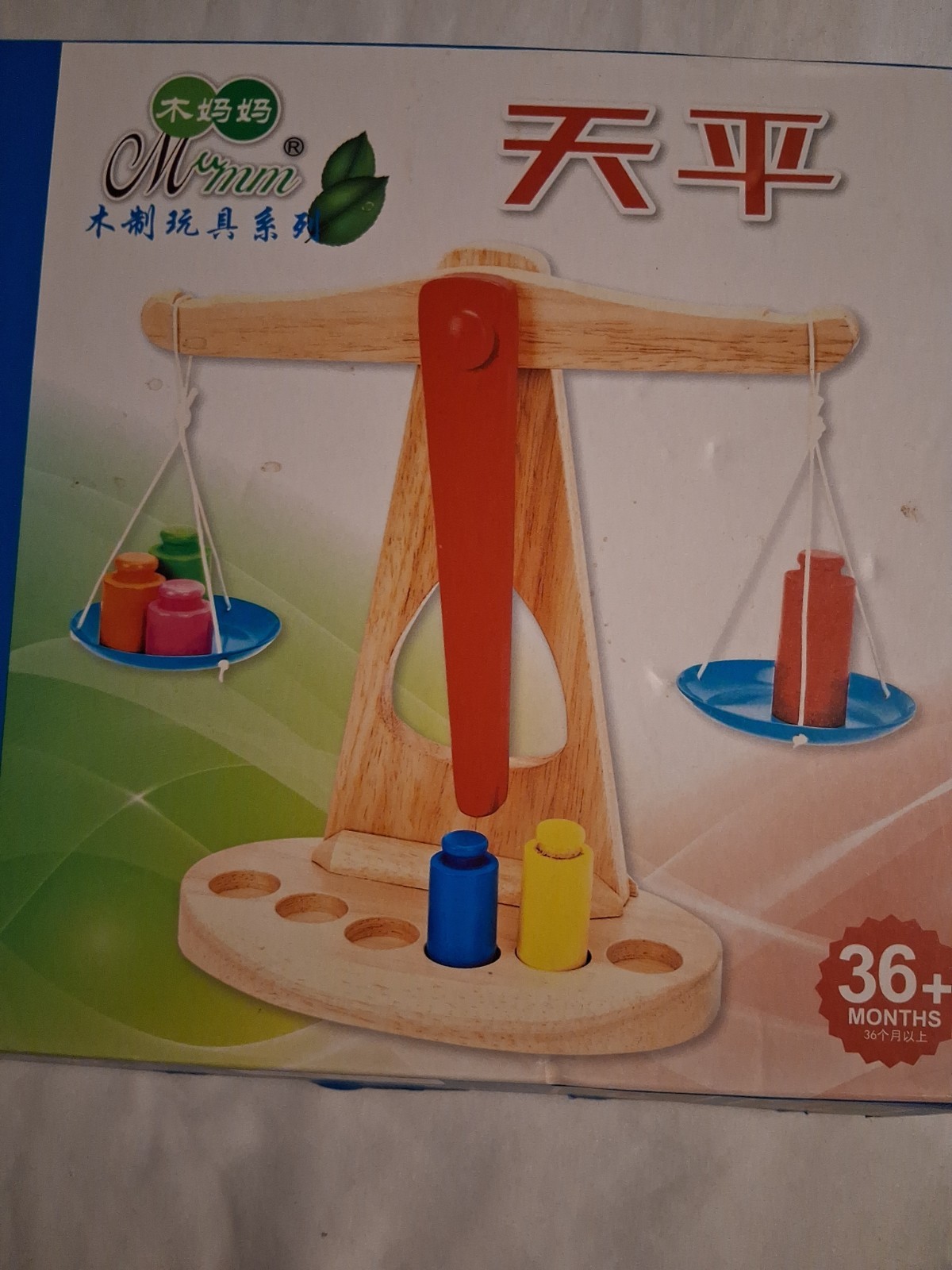 Wooden Balance Scale Toddlers