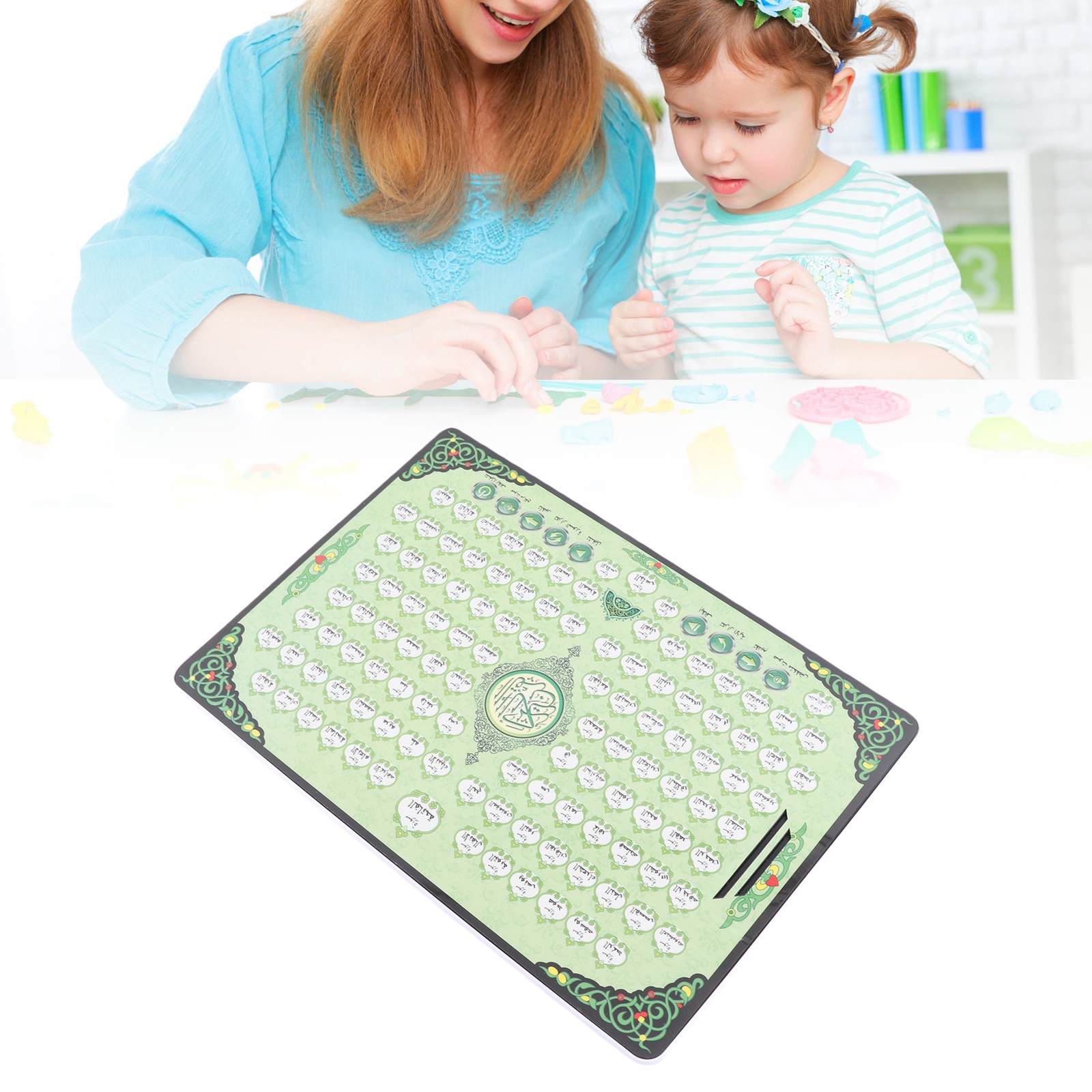 Muslim Learning Machine 114 Chapters Quran Kids Educational Toy Eid Gifts BT0