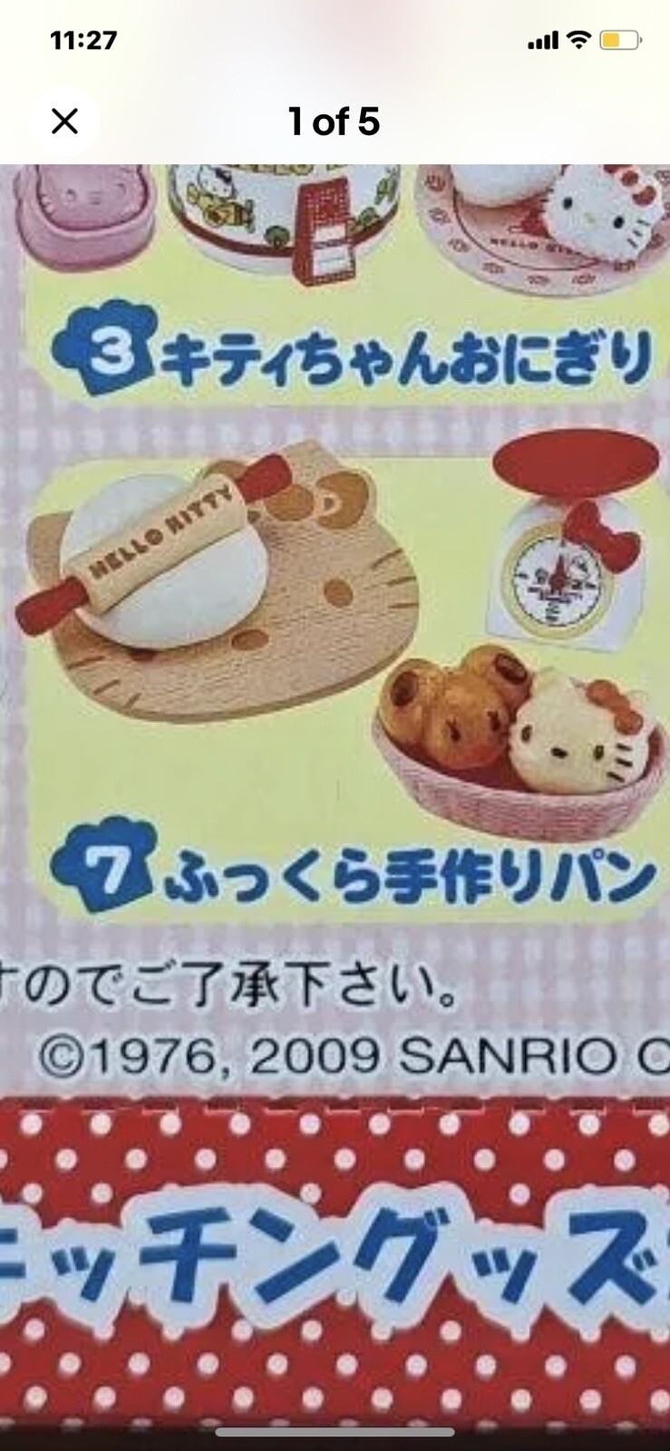 Vintage 2009 Re-Ment Hello Kitty I Love Cooking Bread Spaghetti Mini Figures